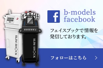 公式Facebook