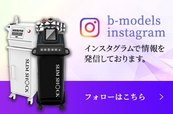 公式instagrm