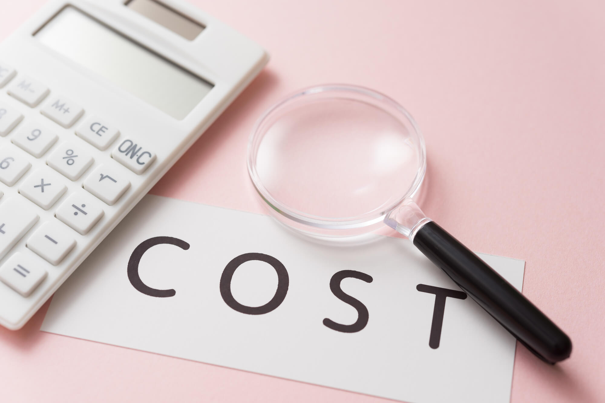 ダクトピールの導入にかかる費用は？