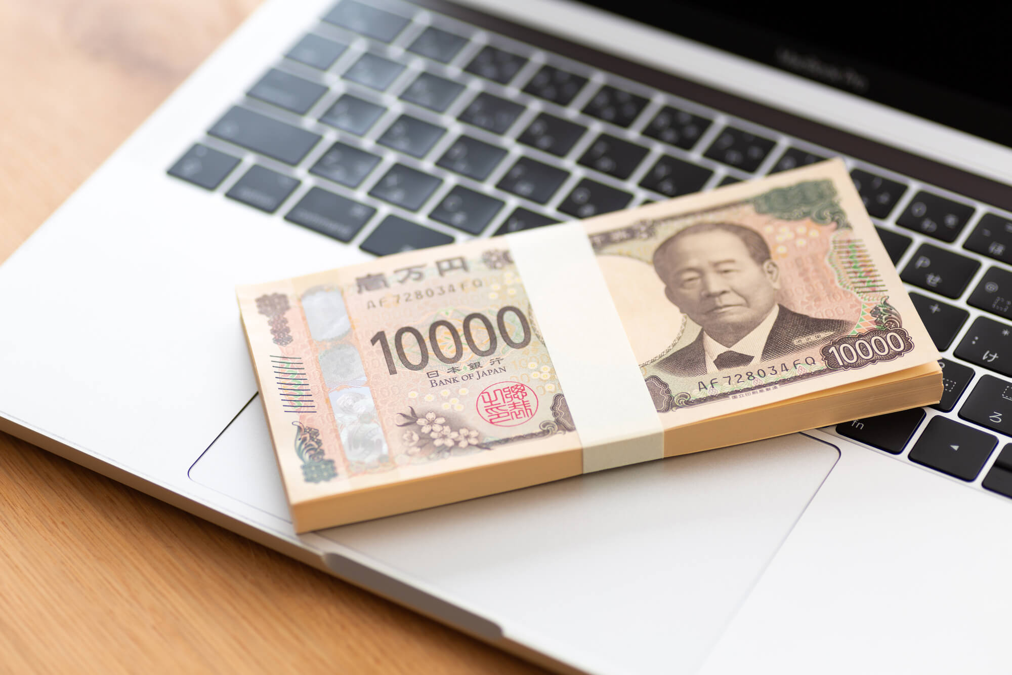 補助金・助成金以外の資金調達方法