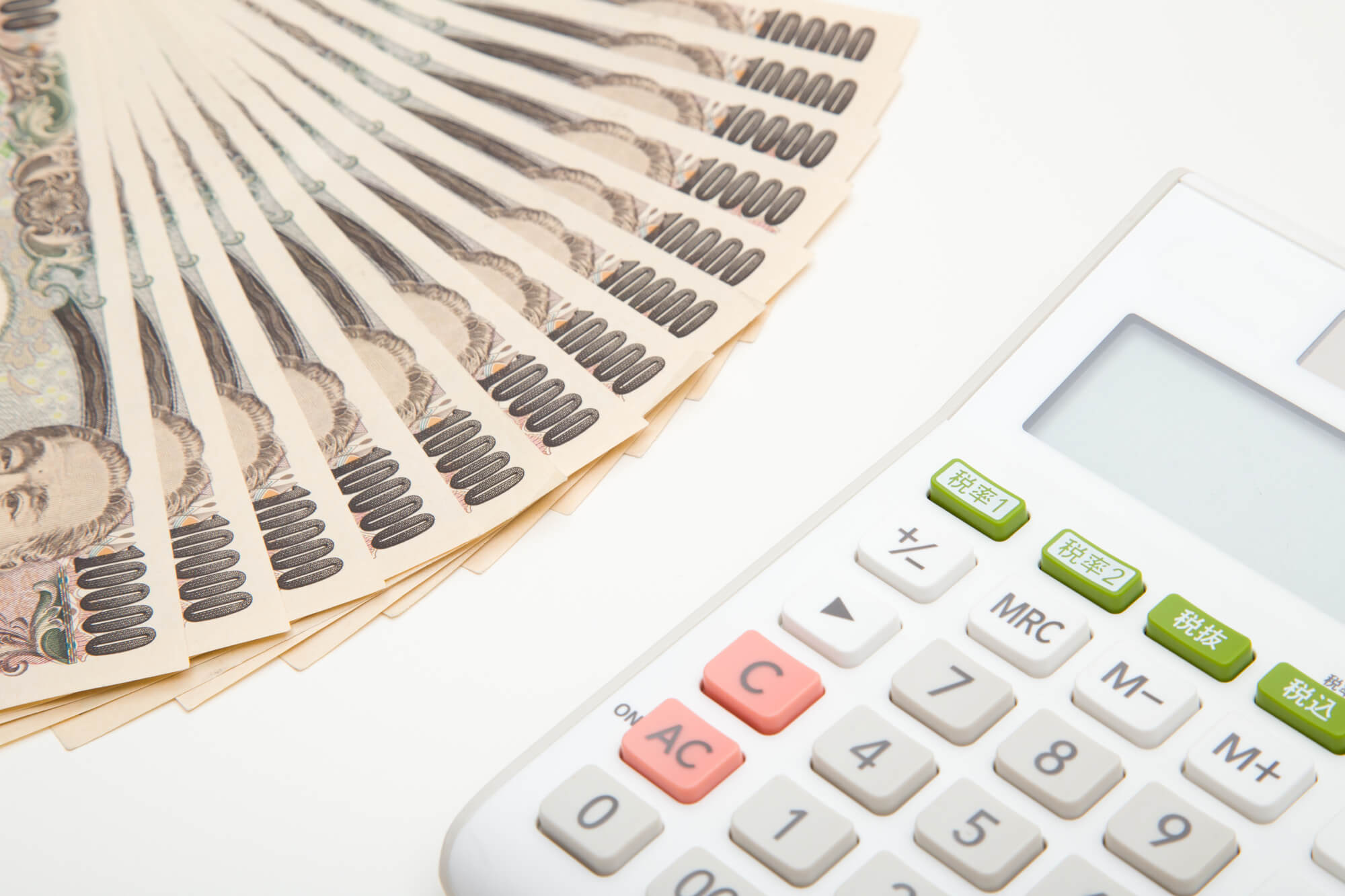 補助金と助成金の違い