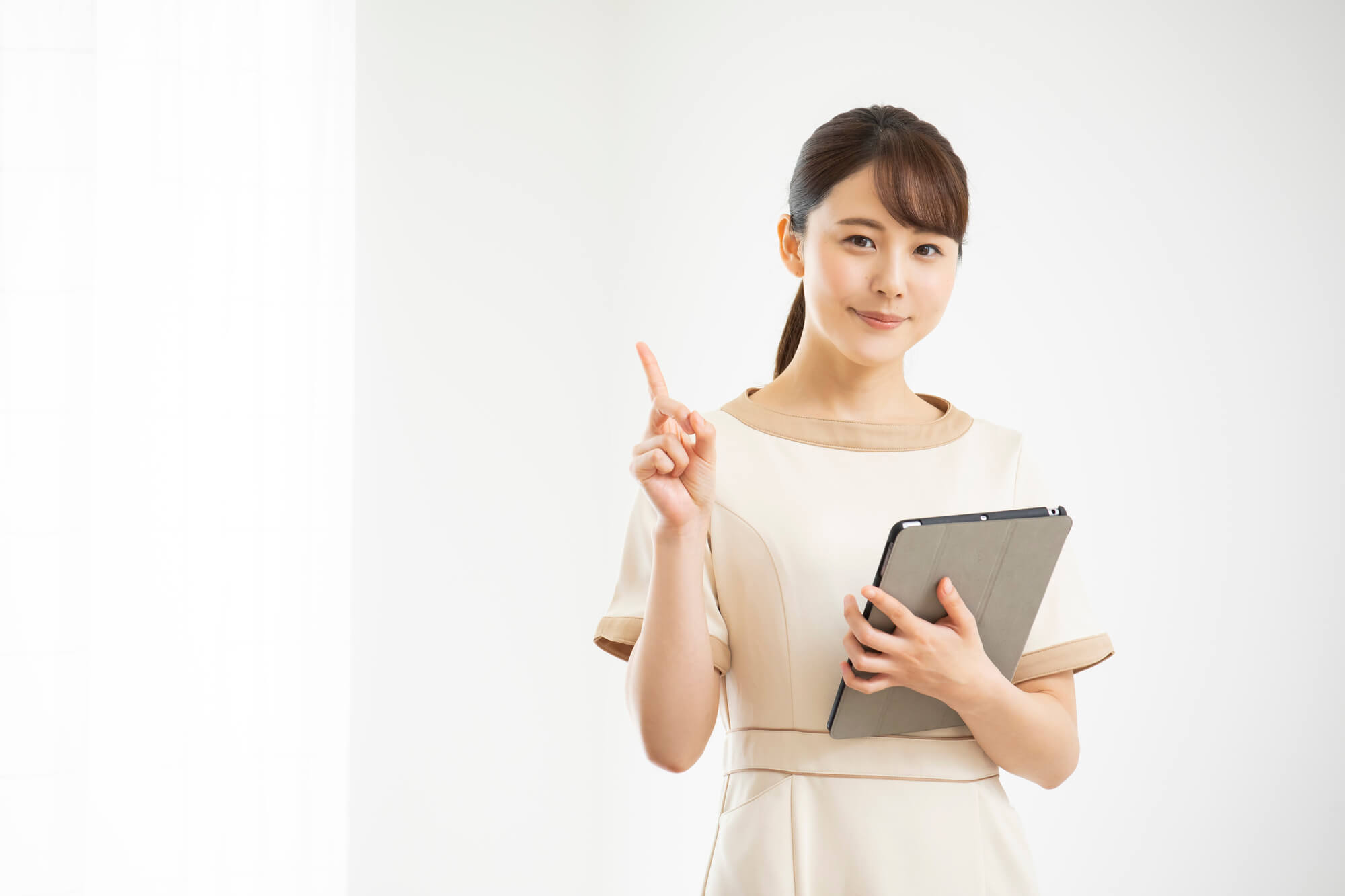 エステサロンにおける補助金・助成金の活用方法